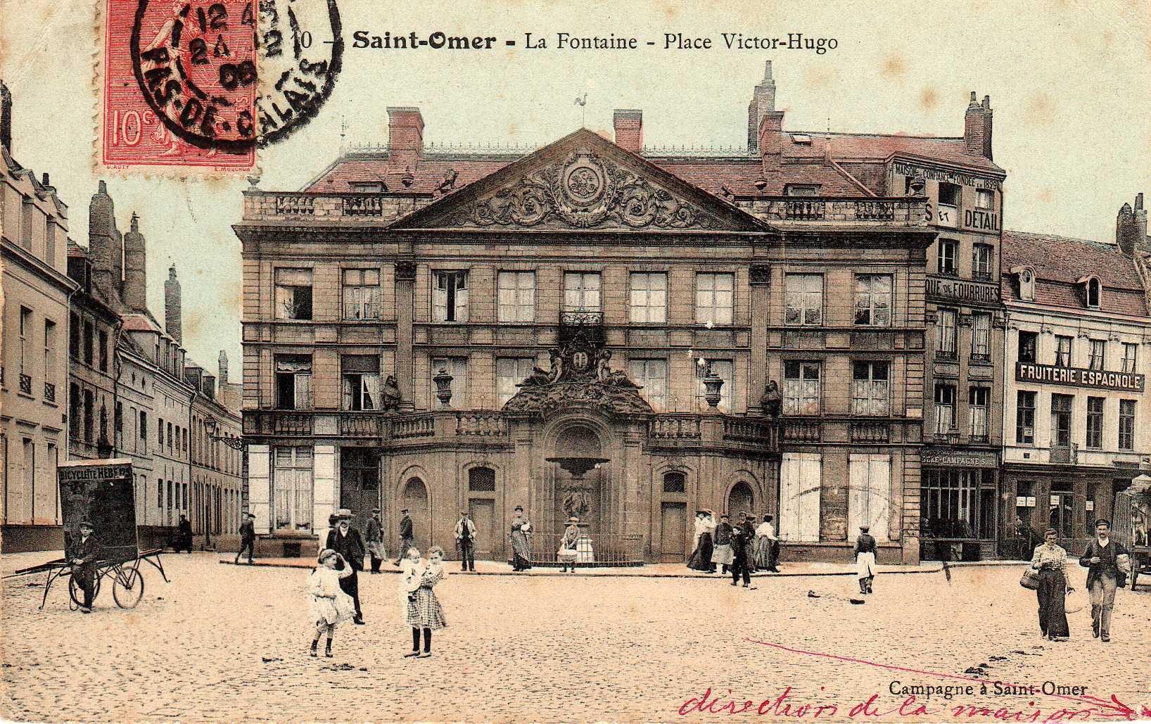 On aperçoit au centre de la carte la fontaine qui fut construite en 1757,elle possédait à l'époque le plus grand réservoir d'eau de la ville. 